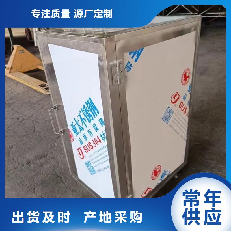 不锈钢防辐射铅箱发货及时