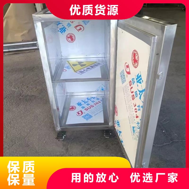 工业射线防护储存铅箱制造厂_宏兴射线防护工程有限公司
