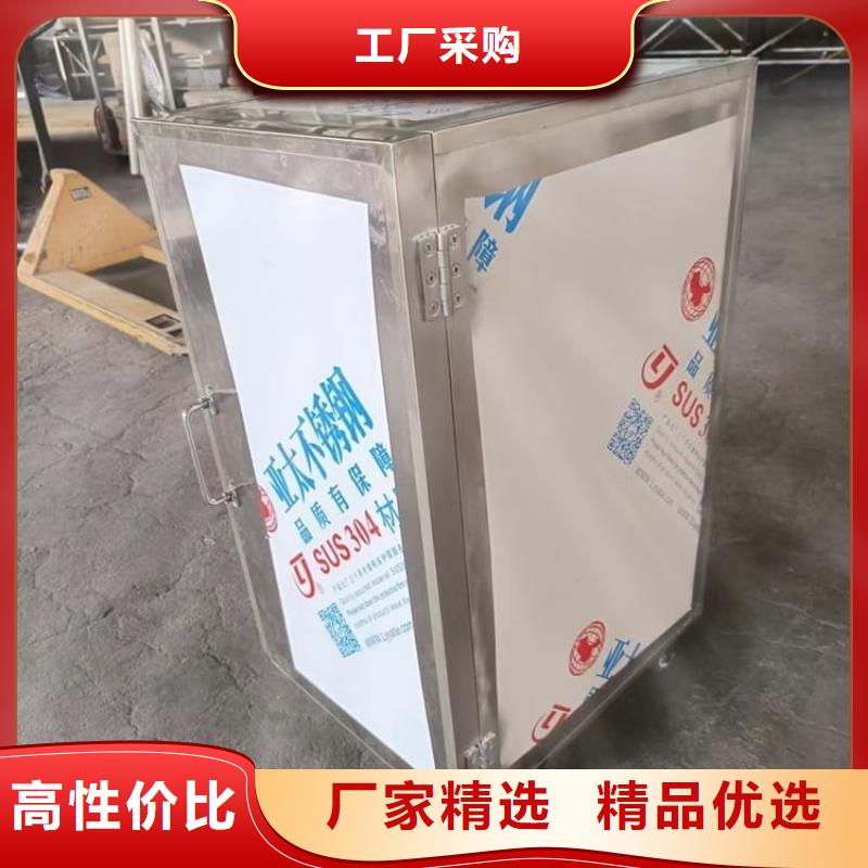 优惠的工业级防辐射铅箱供应商