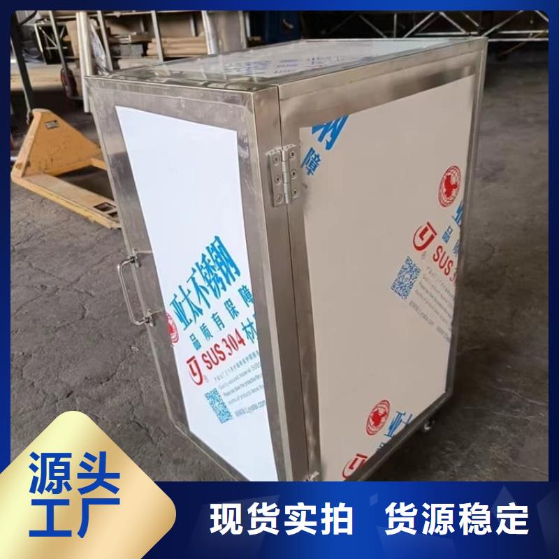采购屏蔽放射源铅箱必看-来电咨询