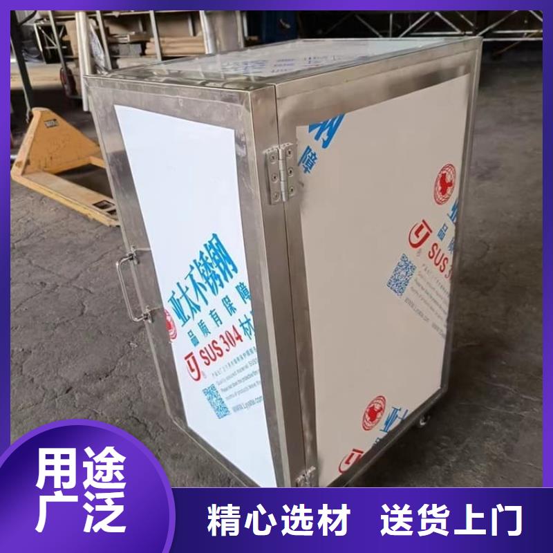 供应防电磁辐射铅箱的销售厂家