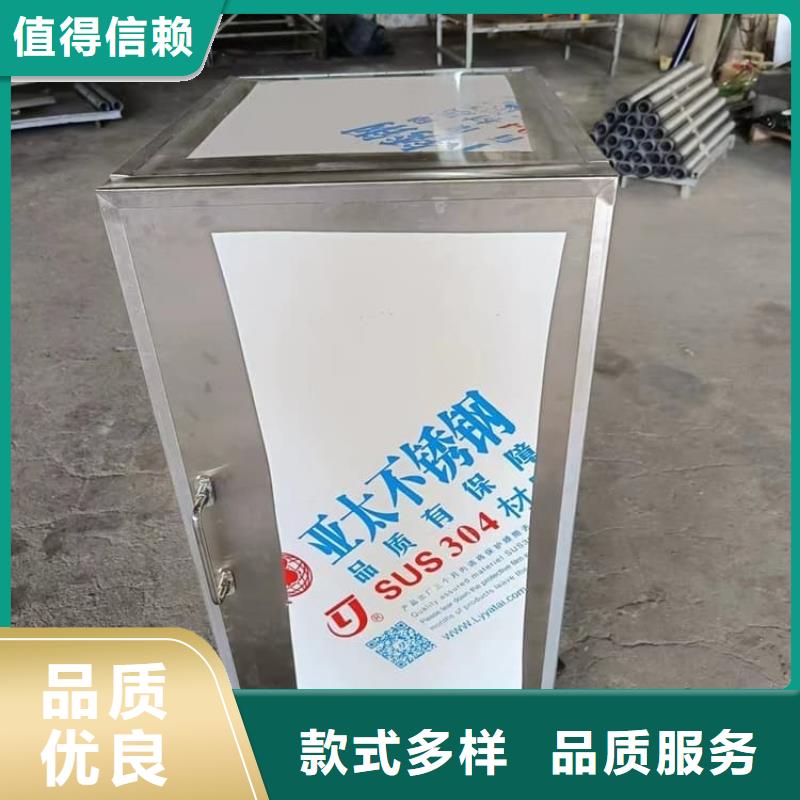 供應(yīng)防電磁輻射鉛箱的銷售廠家
