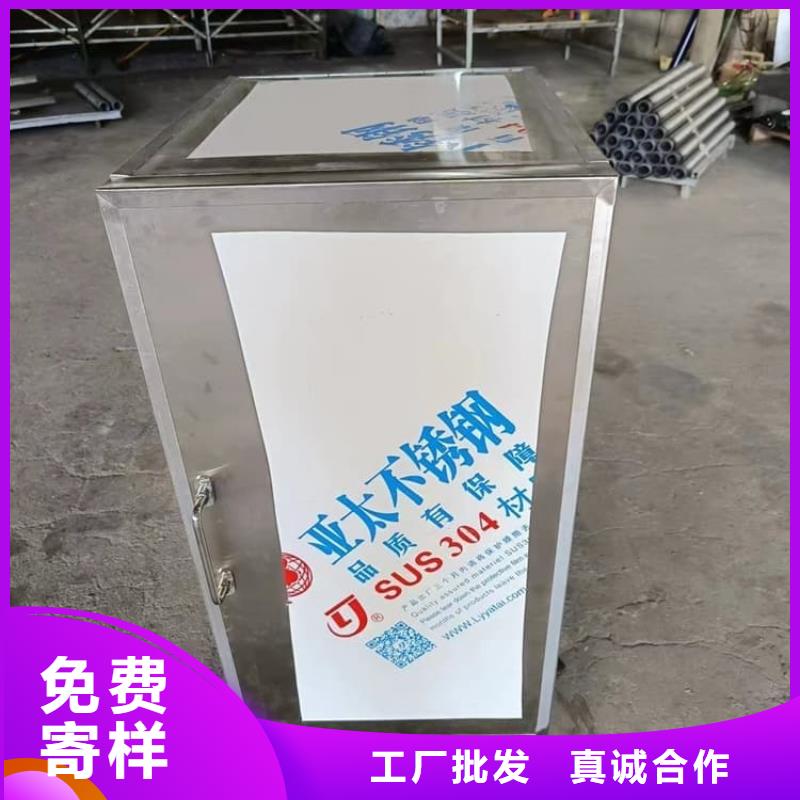 工业射线防护储存铅箱质量稳妥