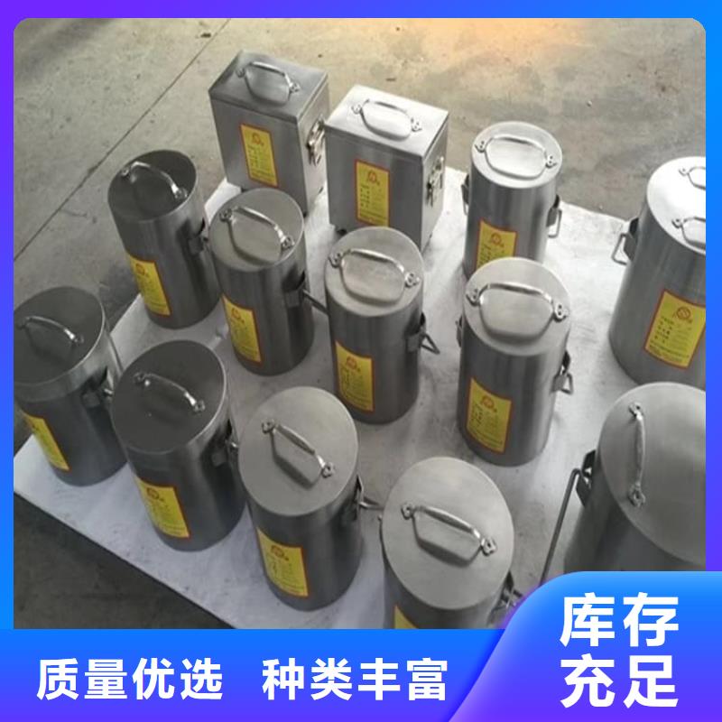 鉛屏蔽箱_多年生產經驗