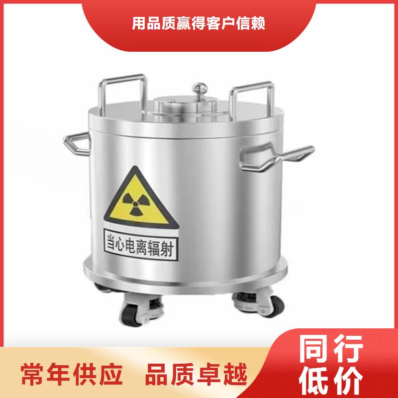 不锈钢防辐射铅箱制造厂商