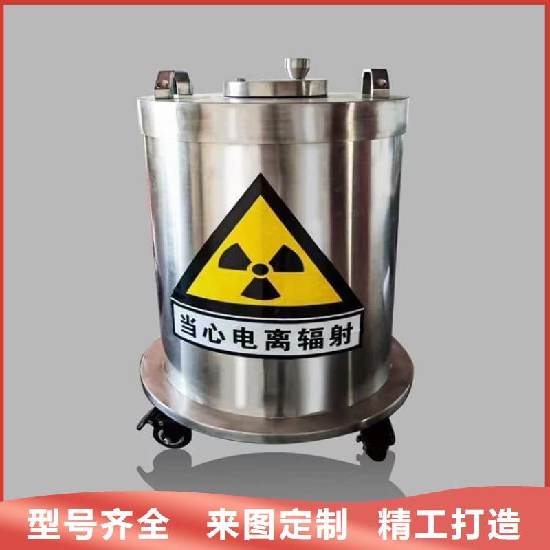 供应放射性废物衰变箱认准宏兴射线防护工程有限公司