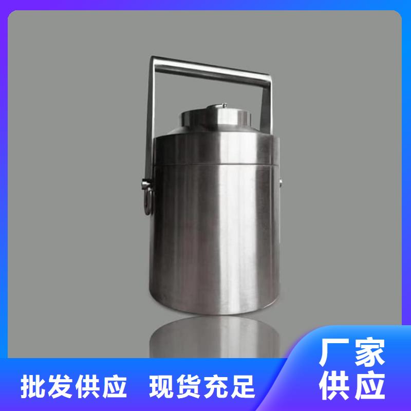 屏蔽放射源铅箱大品牌