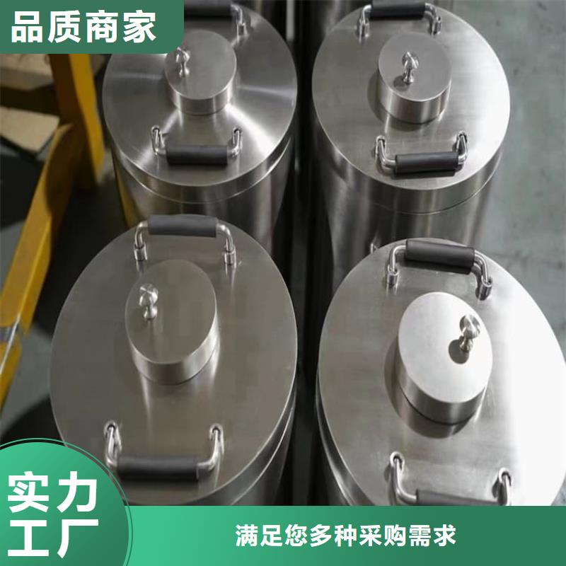 放射废物储存铅防护铅箱厂家加工