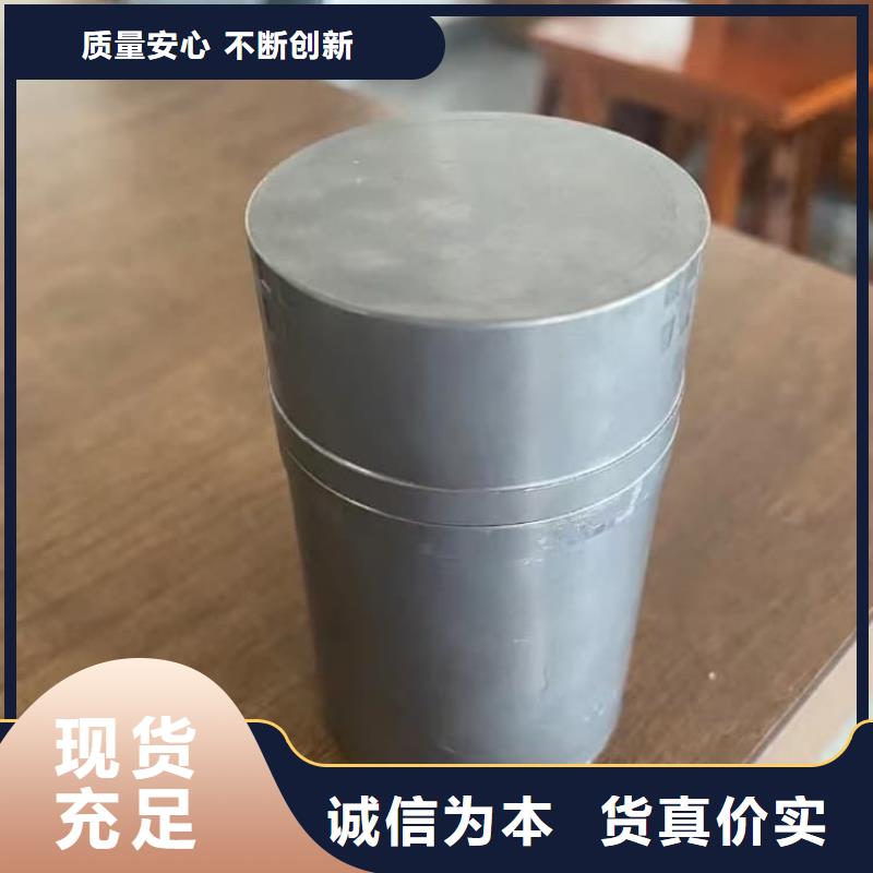 不锈钢体铅箱厂家-信守承诺