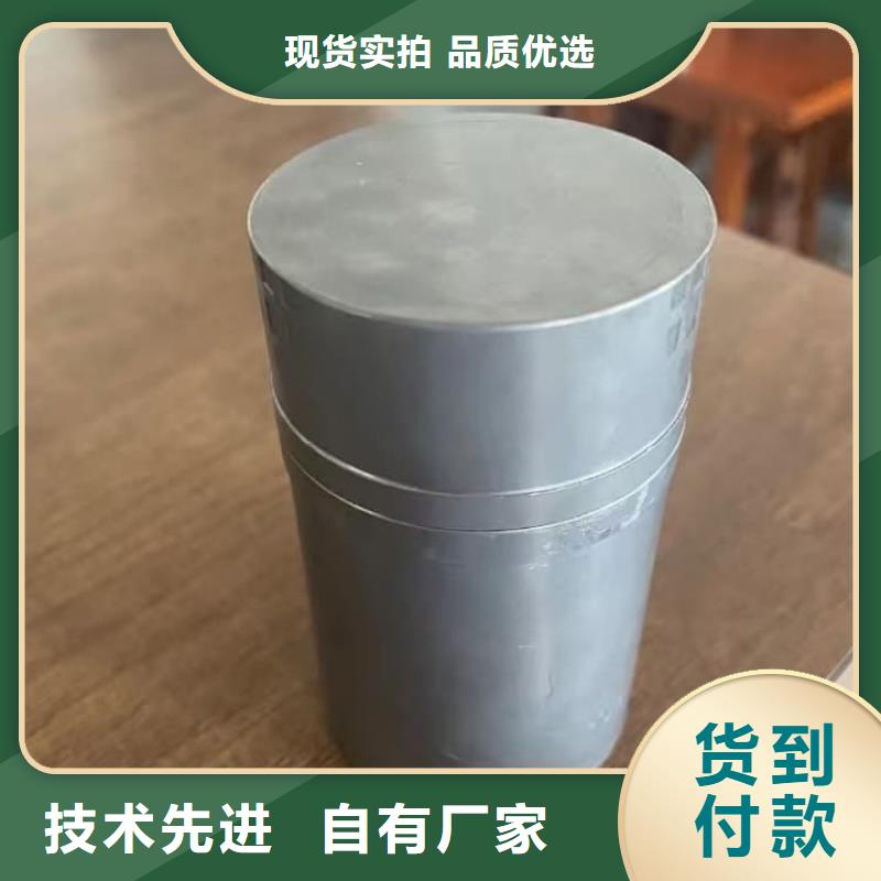質(zhì)量好的儲(chǔ)源鉛箱廠家排名