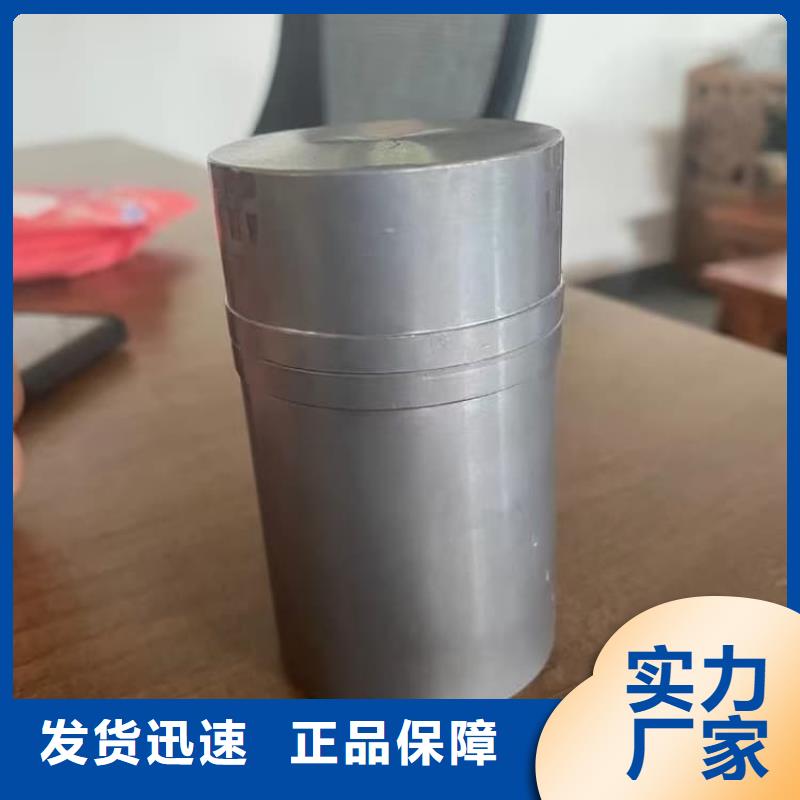 不锈钢防辐射铅箱-送货上门