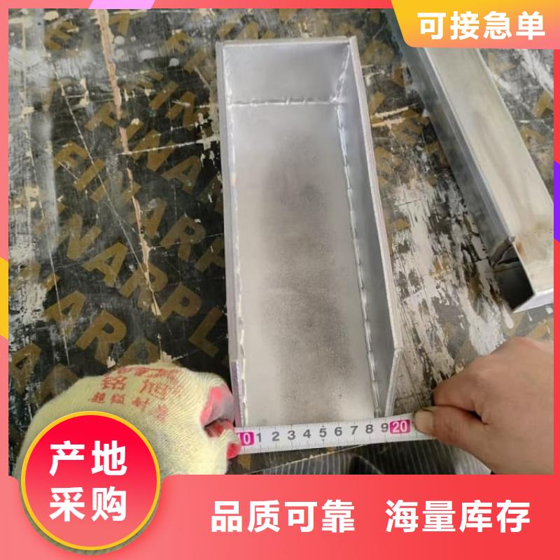 #輻射物品存放鉛箱#專業(yè)生產(chǎn)