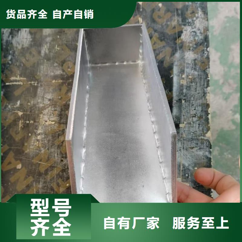 放射性物储物铅箱质量可靠
