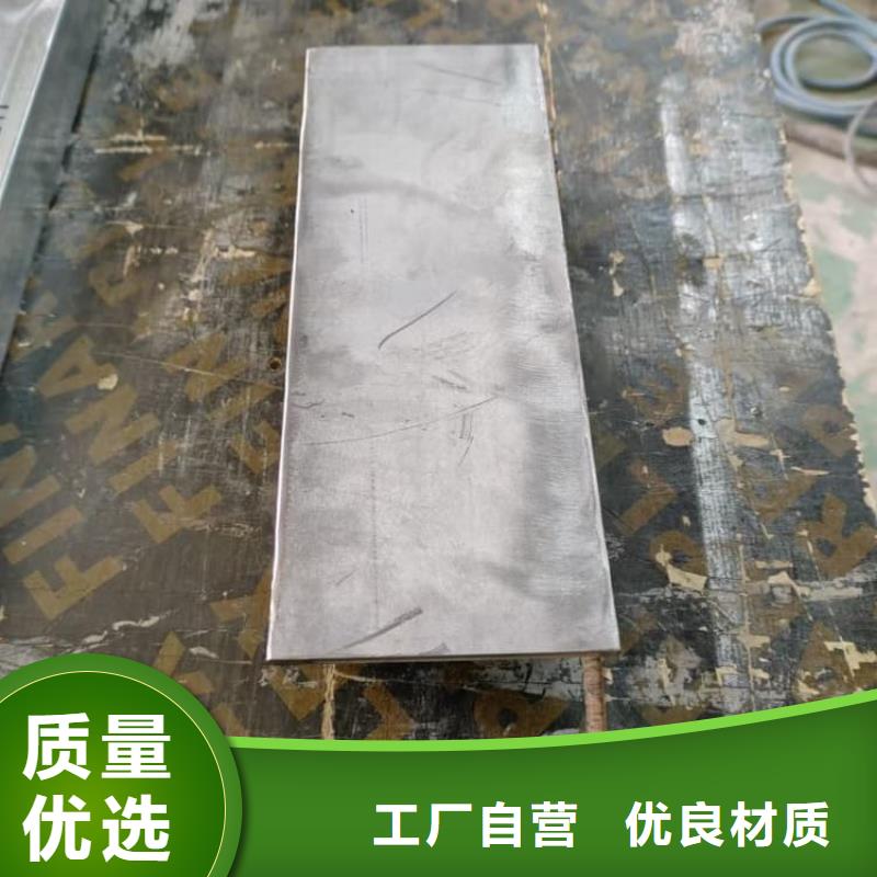 订购防护铅桶铅箱