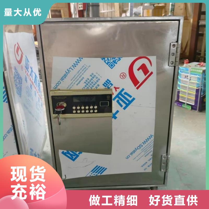 放射源辐射防护铅箱-买贵可退