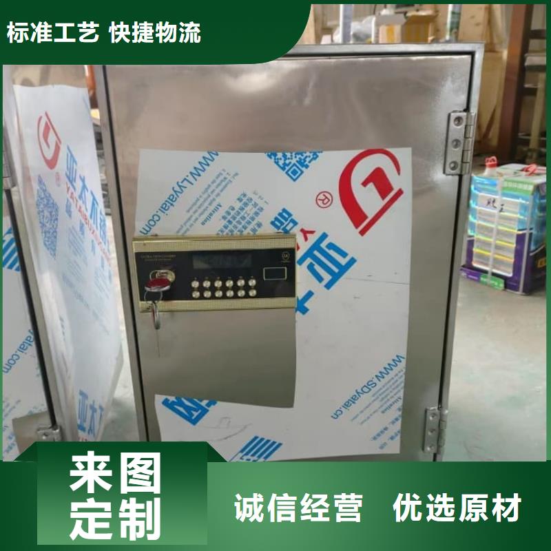 放射科射线防护铅箱新品上市