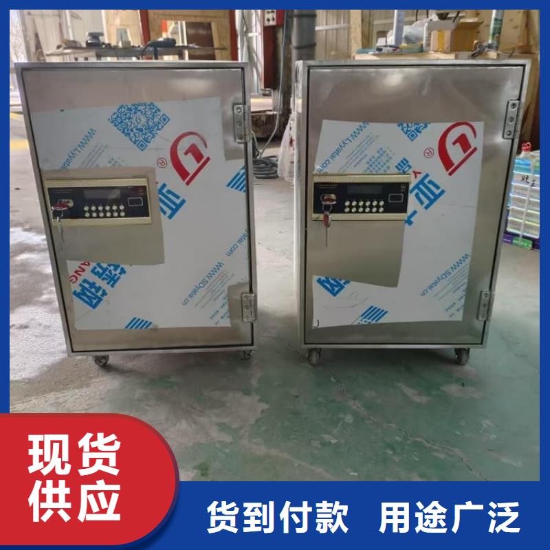 屏蔽放射源铅箱厂家-可按需定制