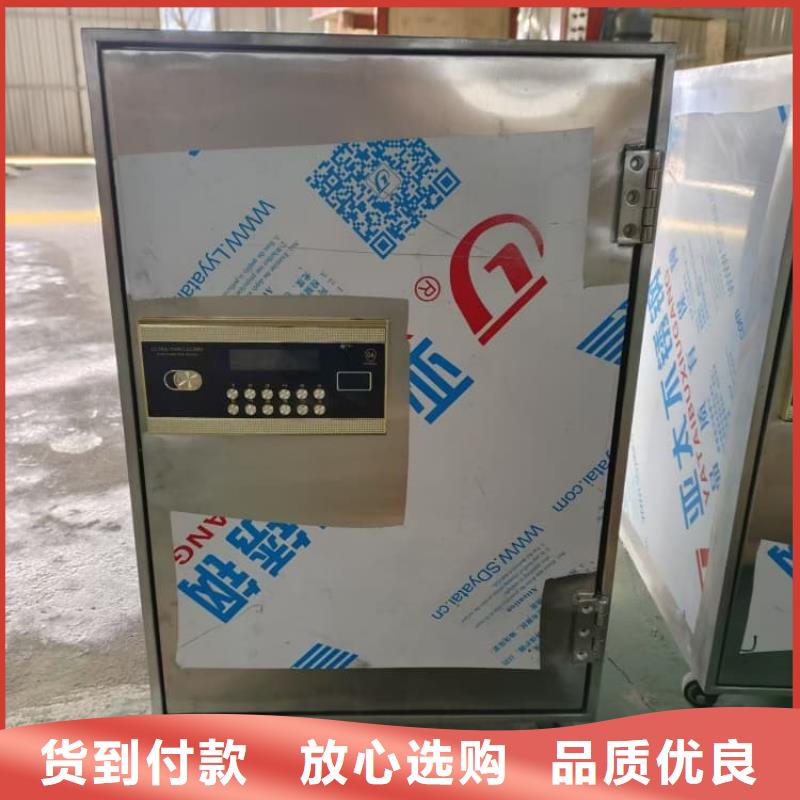 #放射屏蔽储蓄桶#欢迎访问