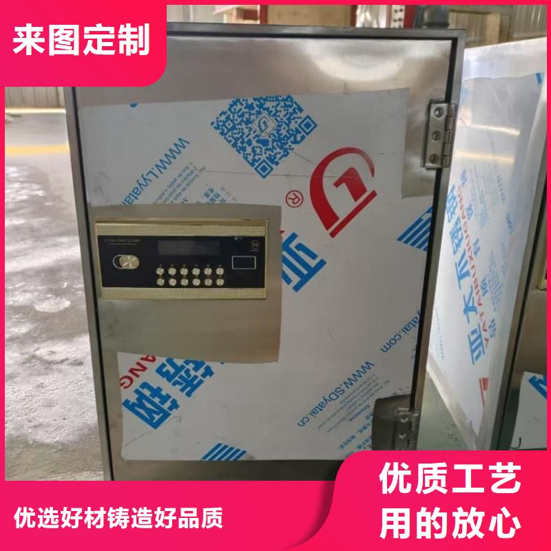 核废水周转铅箱制造厂