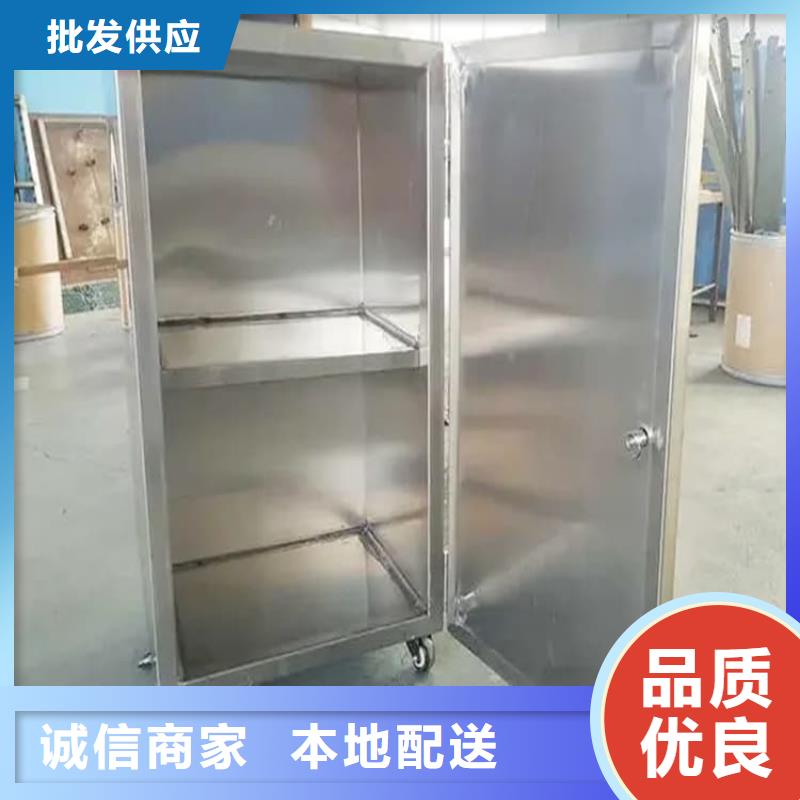 工业射线防护储存铅箱质量稳妥