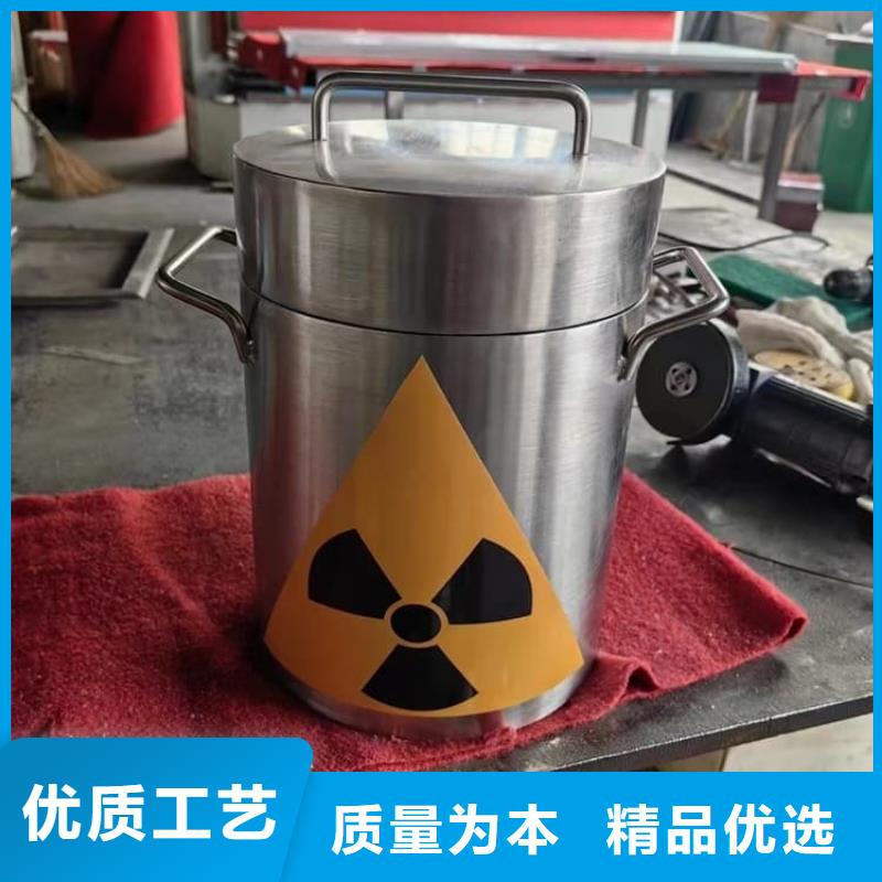 辐射物品储存铅箱质量保证