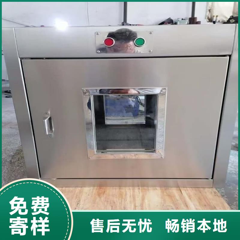 不銹鋼體鉛箱值得信賴