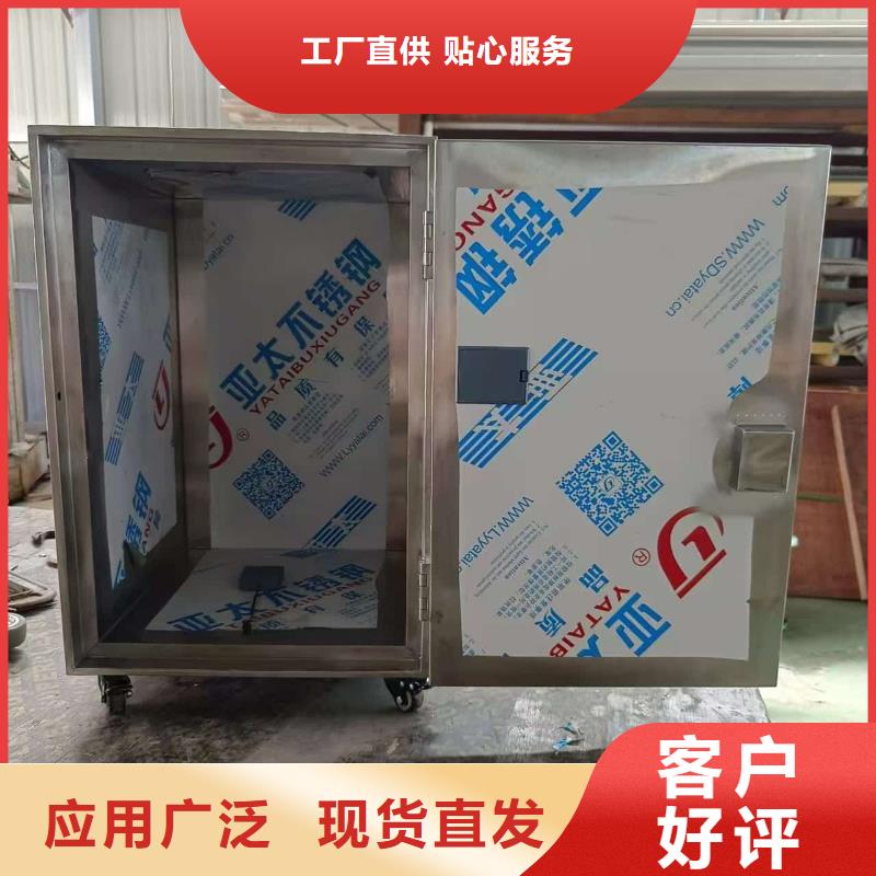 工业级防辐射铅箱厂家款式多样