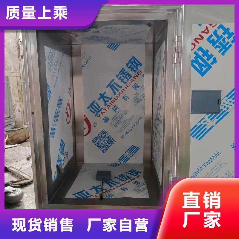 不锈钢体铅箱本地厂家放心购买