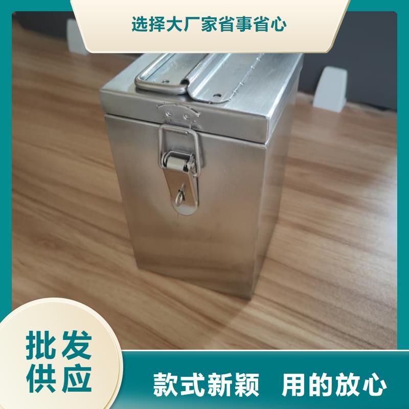 放射性廢物衰變箱介紹