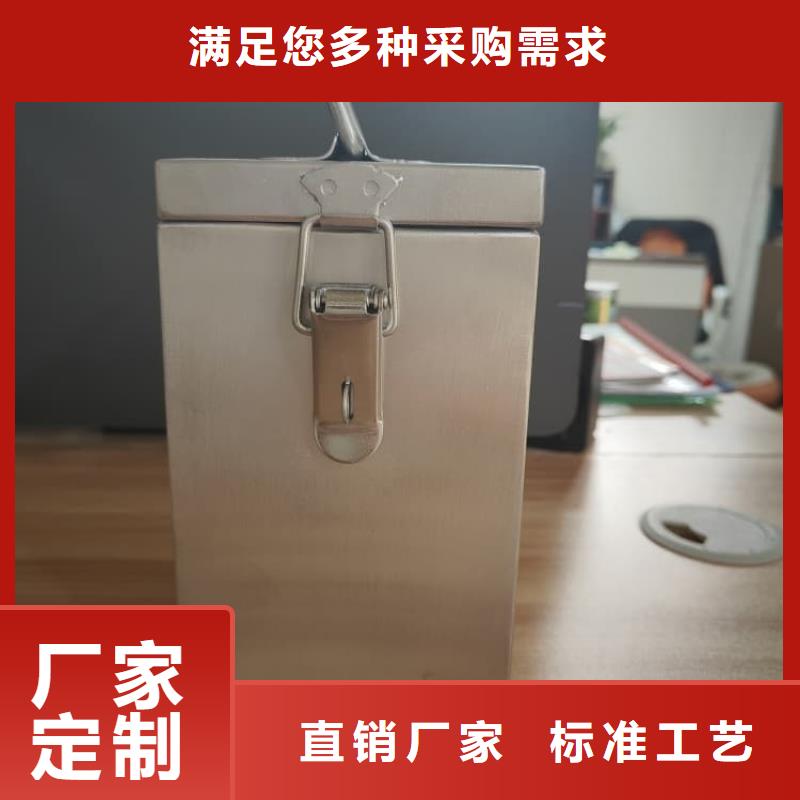 订购防护铅桶铅箱