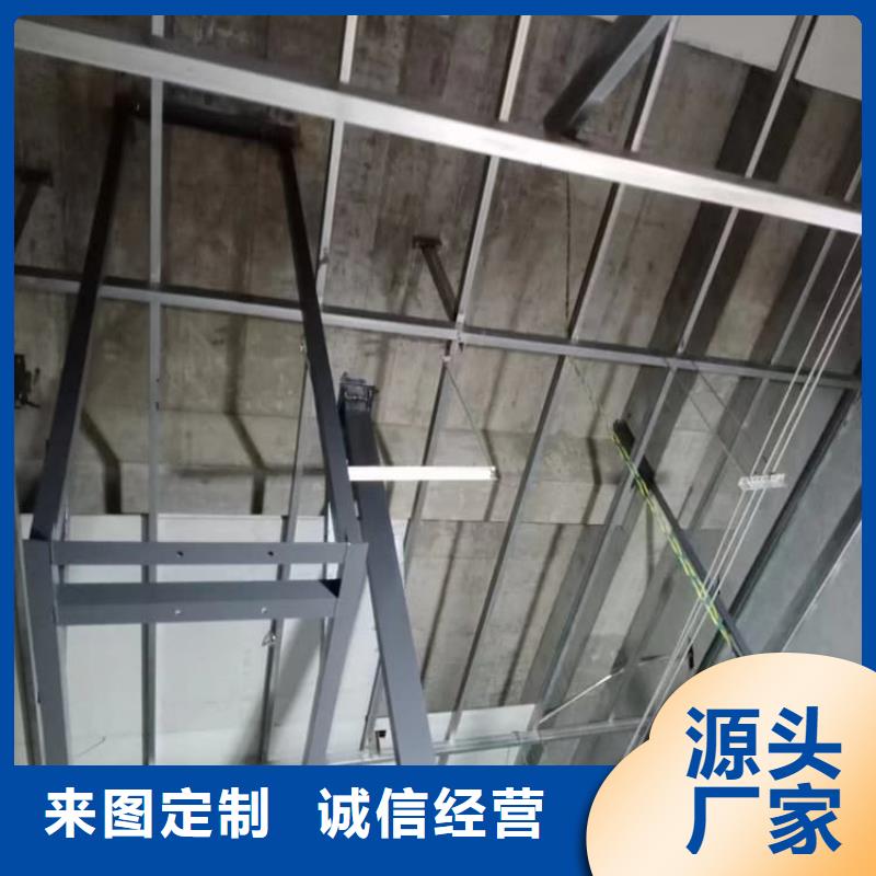 定制墻體防輻射涂料的基地