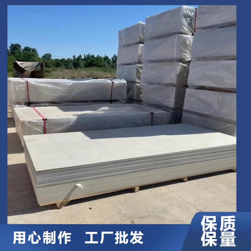 重晶石粉_常年生产