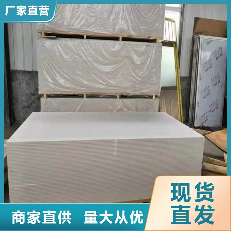 DR室硫酸钡板货源充足的厂家