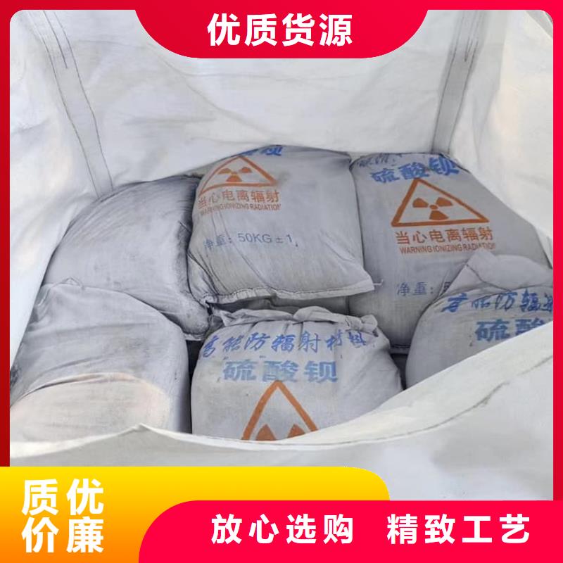 硫酸钡板优惠力度大