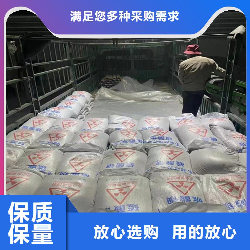 重晶石粉优点