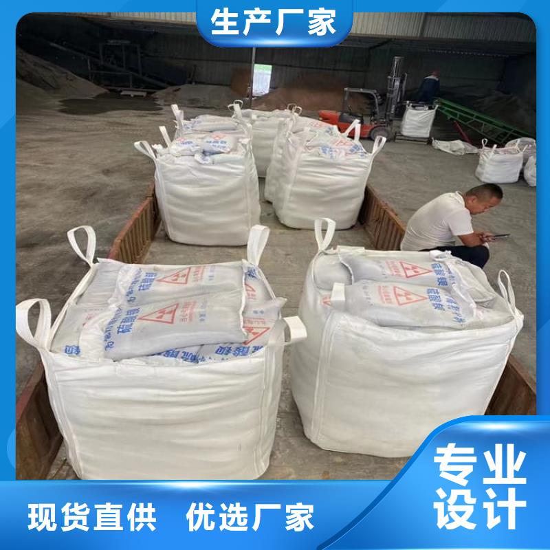重晶石粉实力工厂放心选购