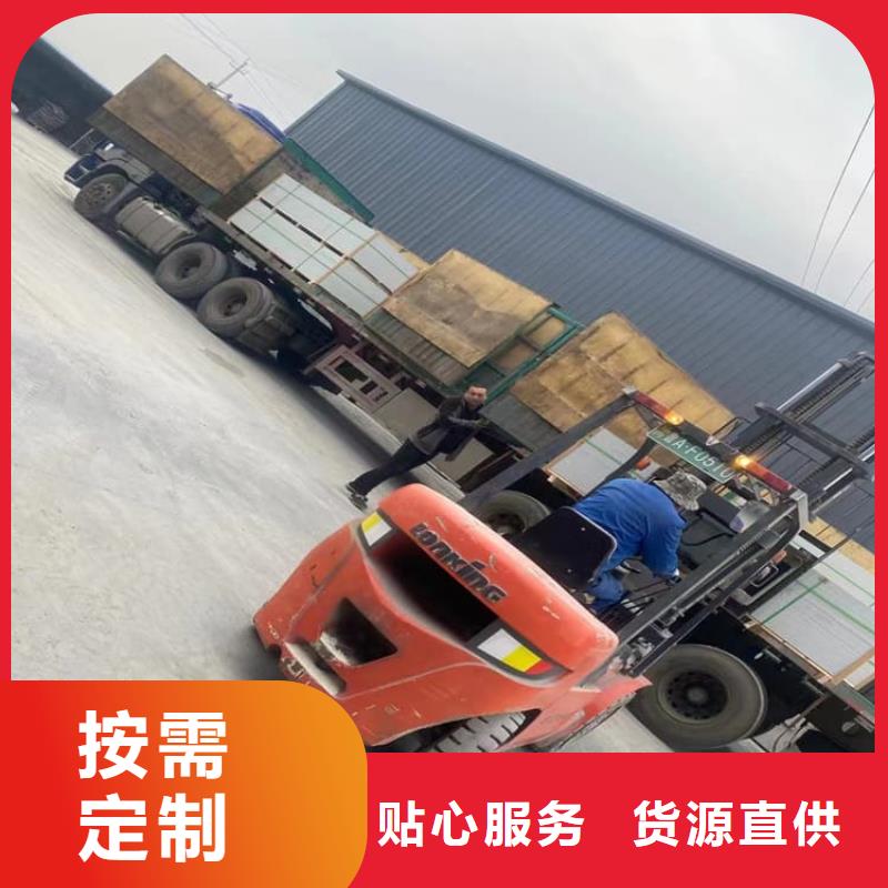 硫酸钡板免费邮寄样品