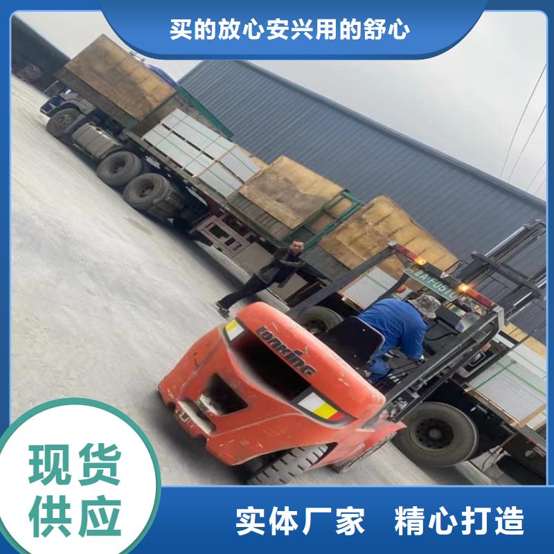DR室硫酸钡板货源充足的厂家