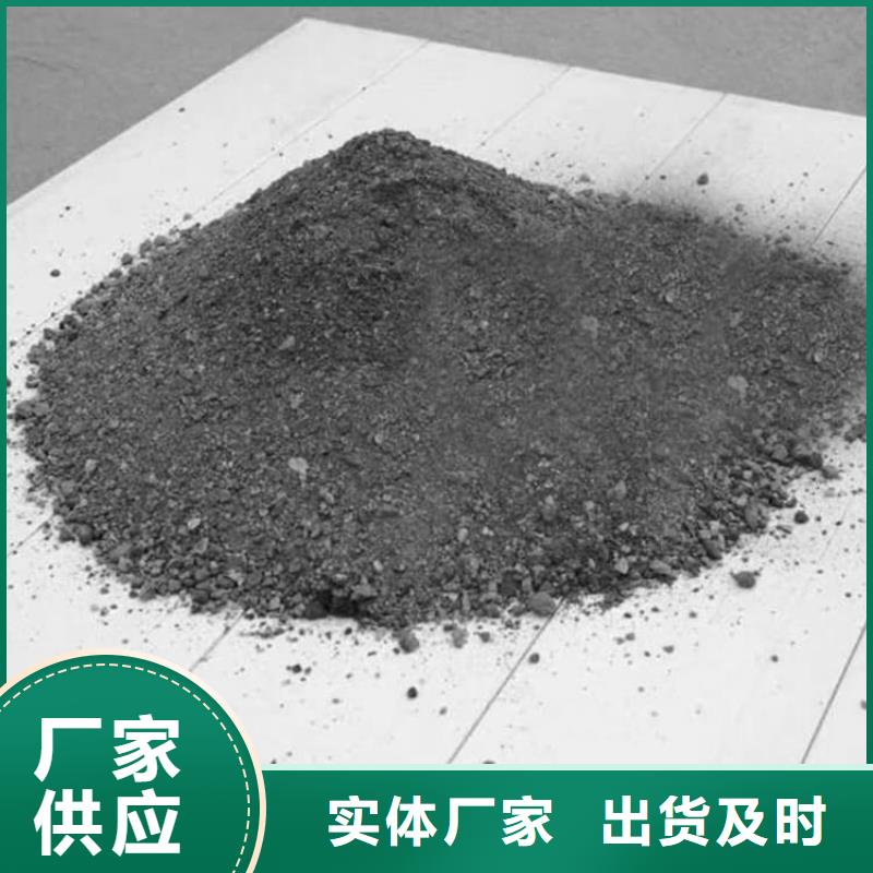 常年供應(yīng)墻體防輻射涂料-現(xiàn)貨供應(yīng)