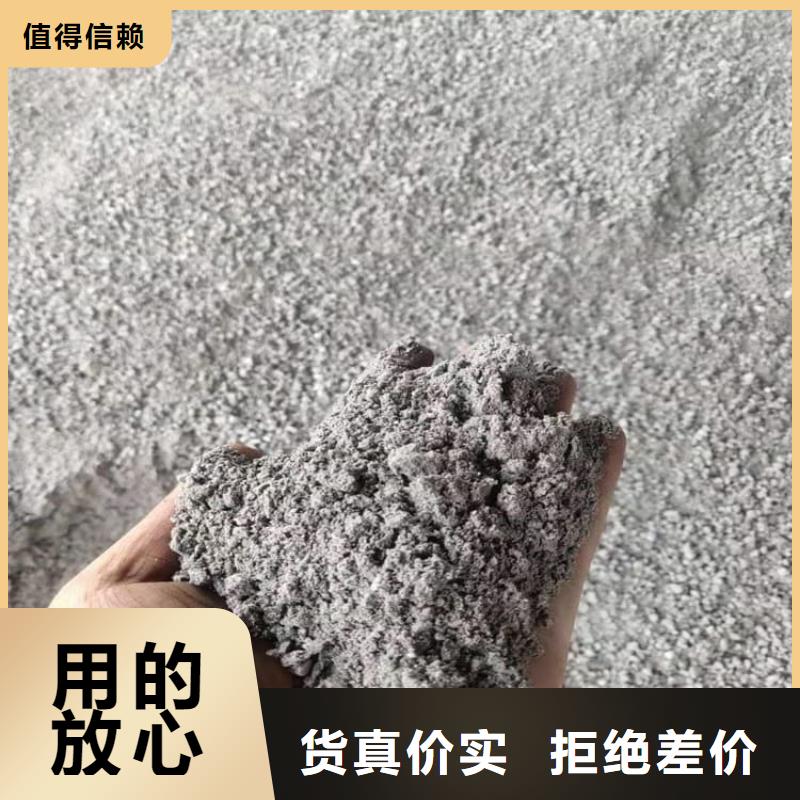 ct室硫酸鋇砂公司介紹