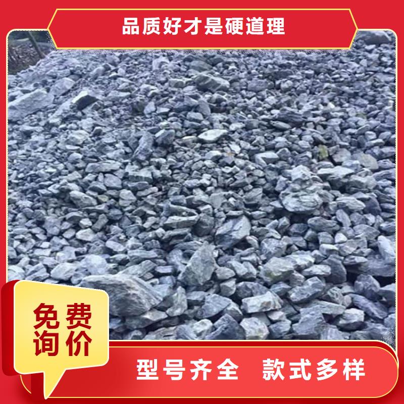 工业硫酸钡砂实力厂家