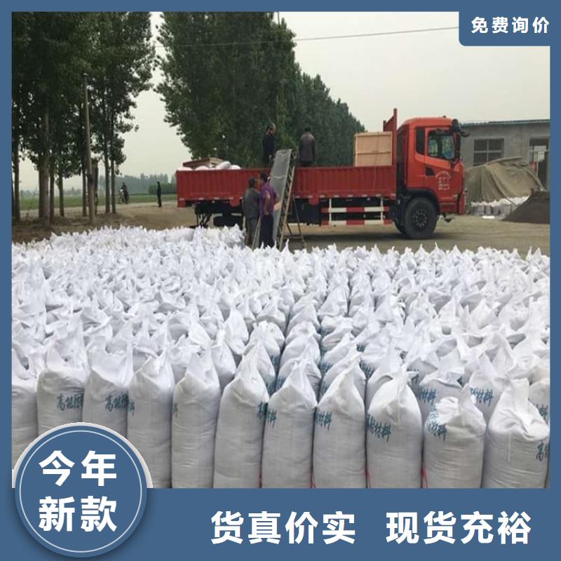 硫酸钡砂生产厂家_规格齐全
