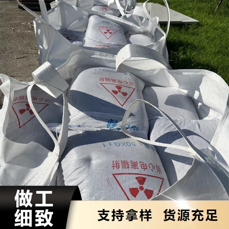 X光室硫酸钡砂供不应求