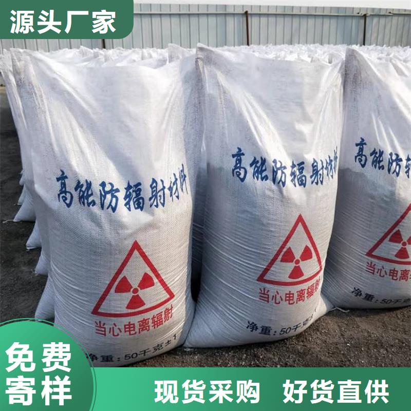 有实力的硫酸钡砂厂家