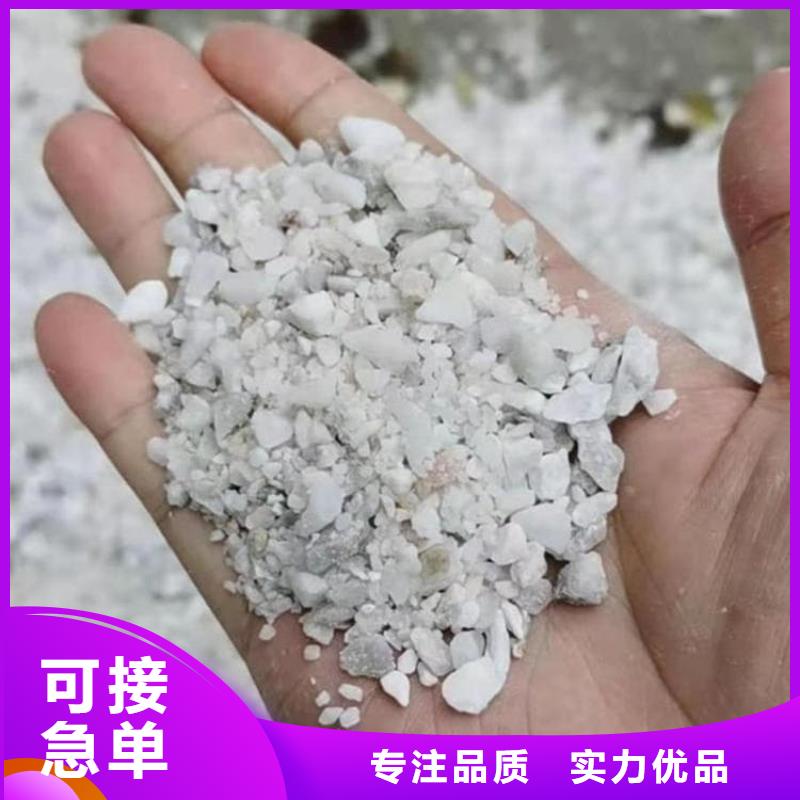ct室硫酸钡砂现货现发