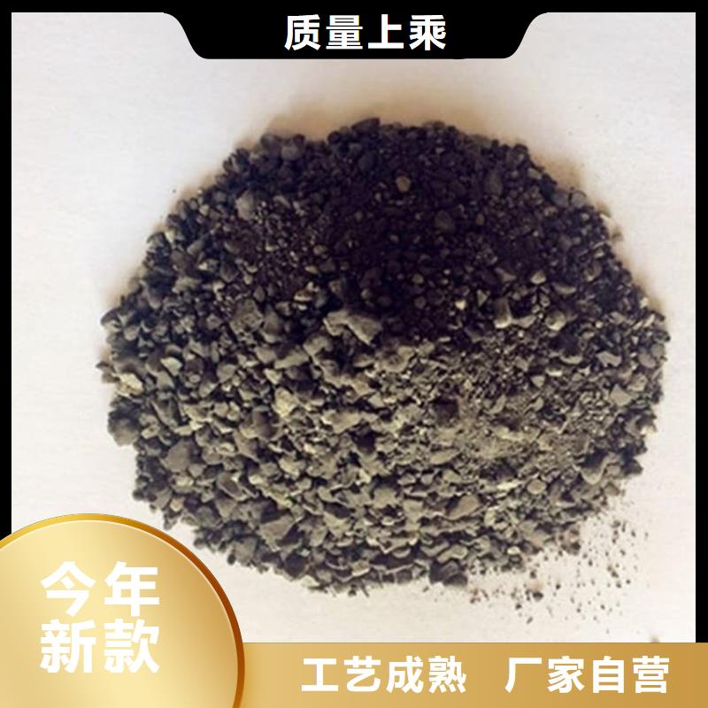 口腔科硫酸钡砂加工销售