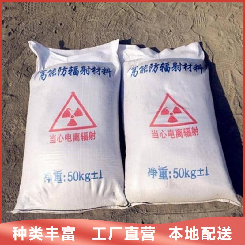 硫酸钡砂货源直供