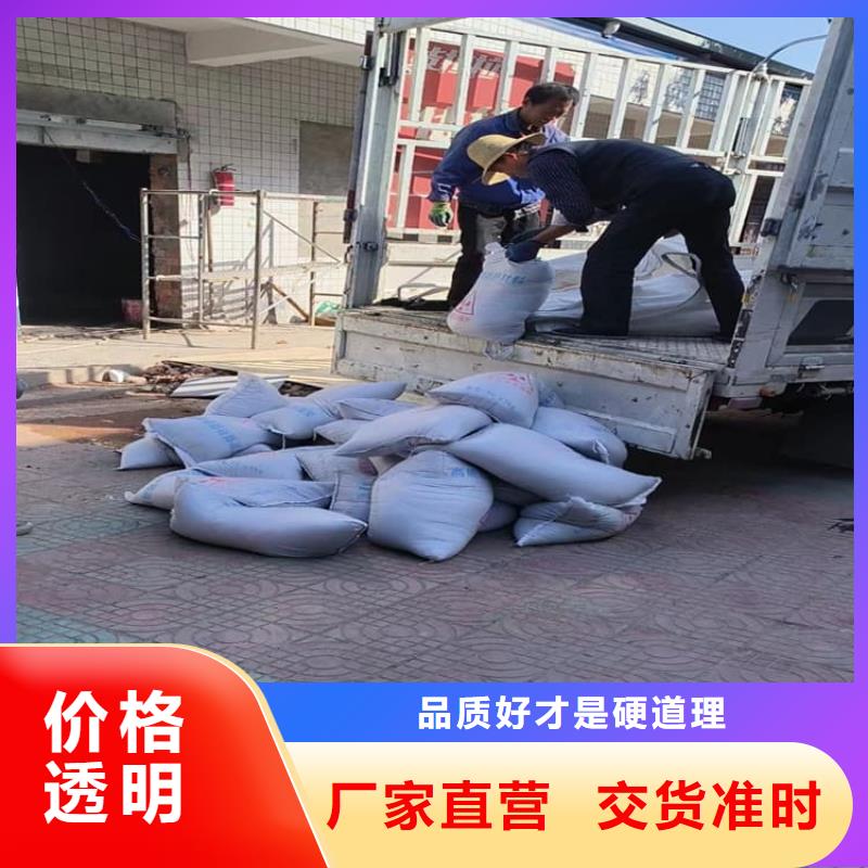 批发DR室硫酸钡板_诚信厂家