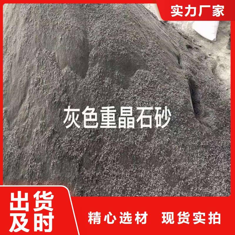2025品质过硬#DR室硫酸钡板厂家#解决方案