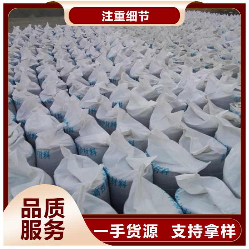口腔科硫酸钡砂加工销售